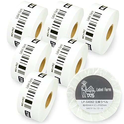 Amazon | 【ラベルファーム】LP-S4062 マックス 互換食品表示ラベル (6